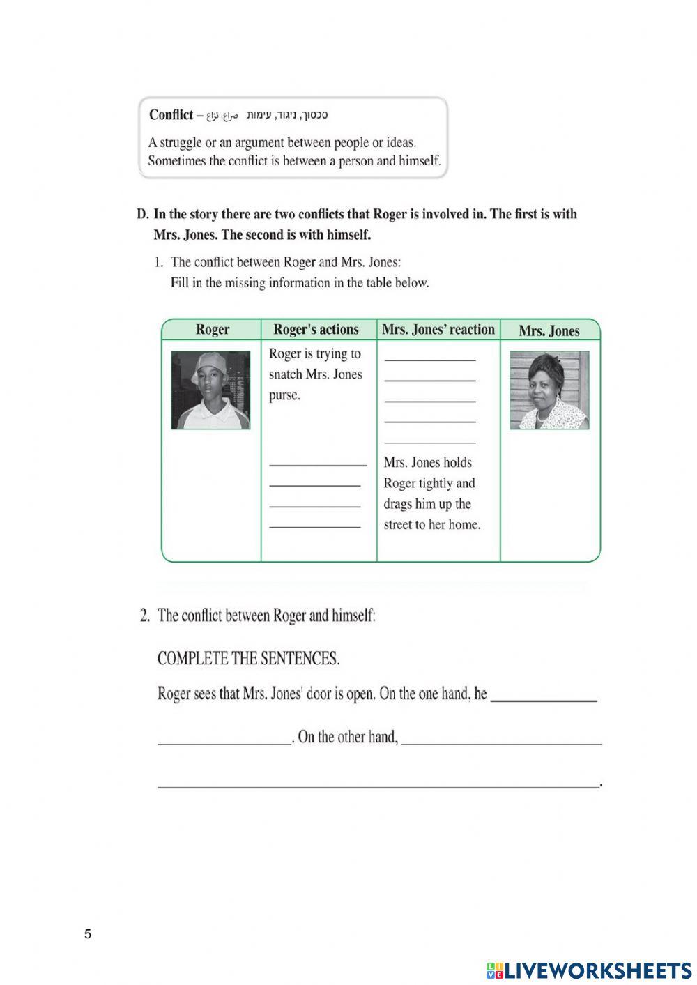 Thank you ma'am worksheet