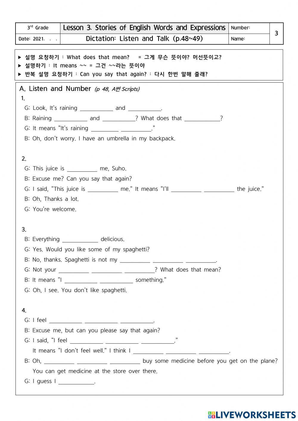 남산중 3학년 동아(윤) Lesson 3. Listen and Talk