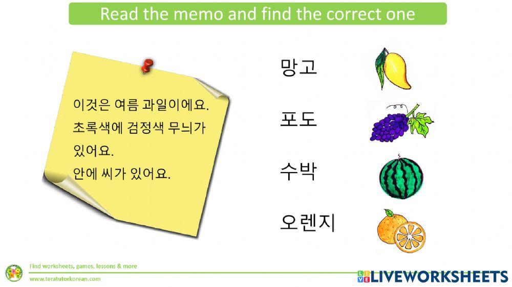 Learn Korean