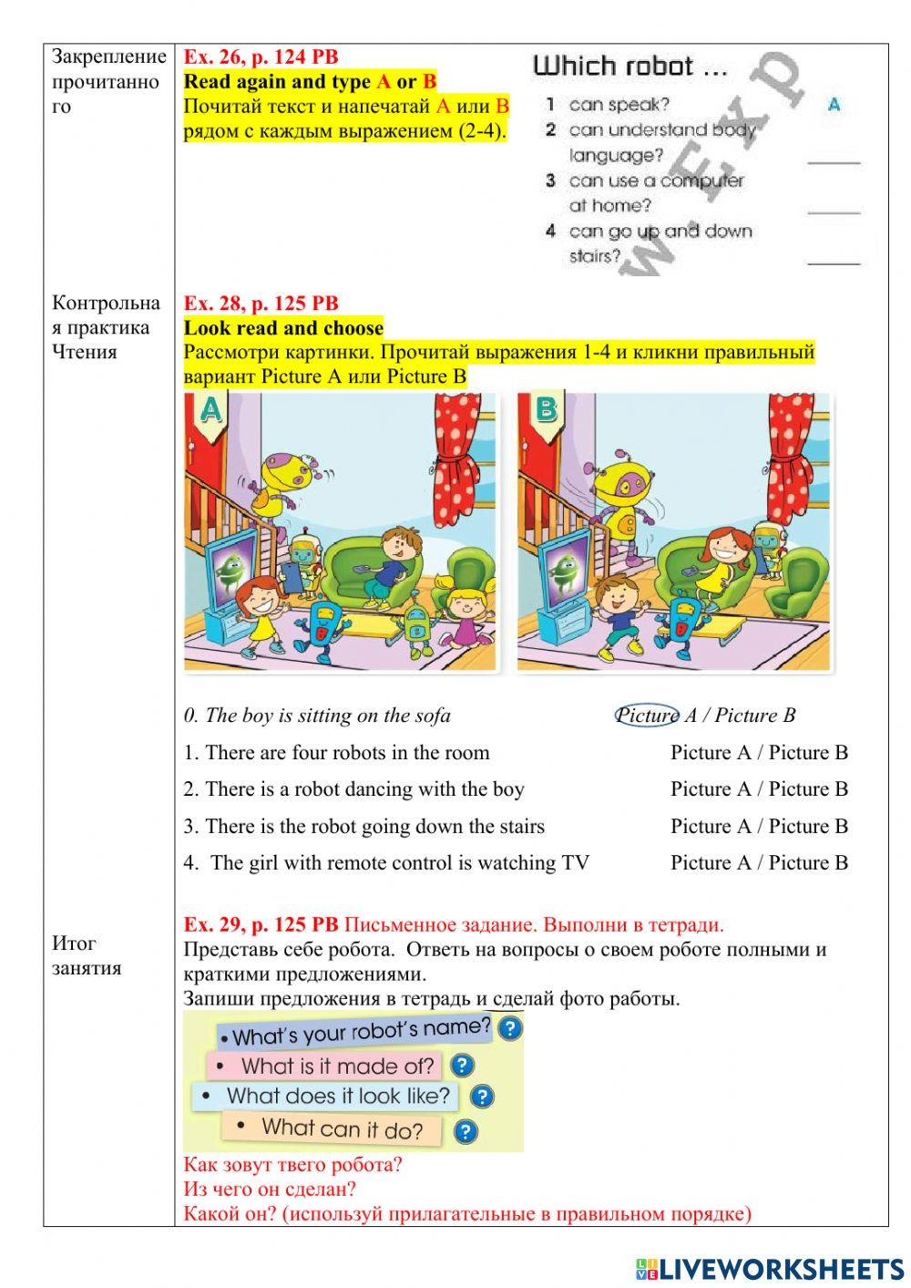 Robots. pp.124, 125 PB