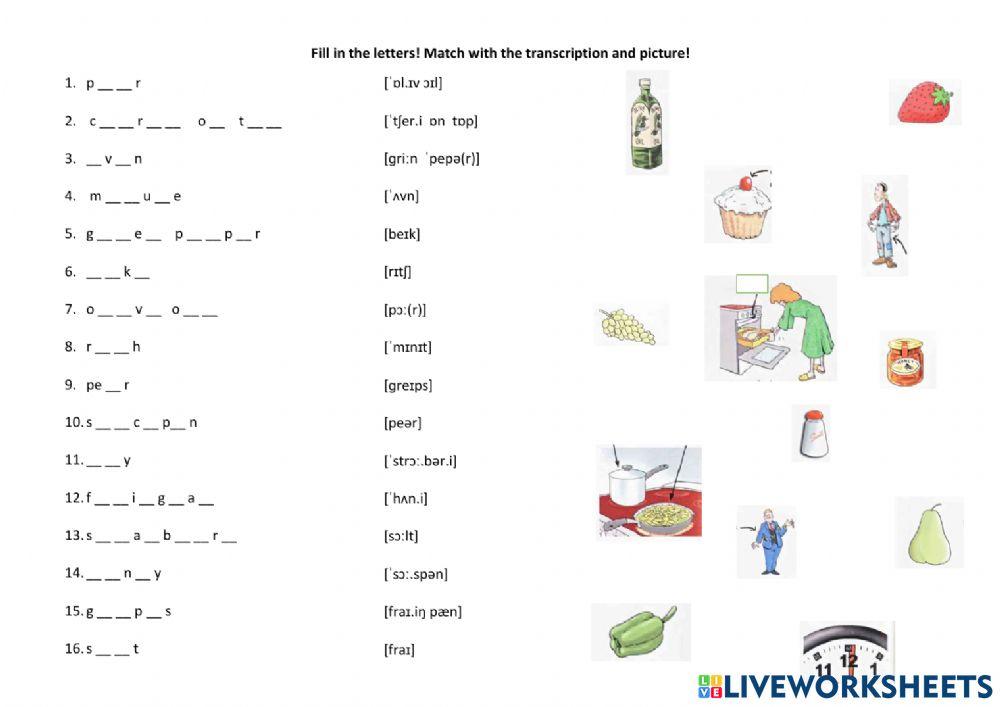 Welcome 2. Unit 13. Words