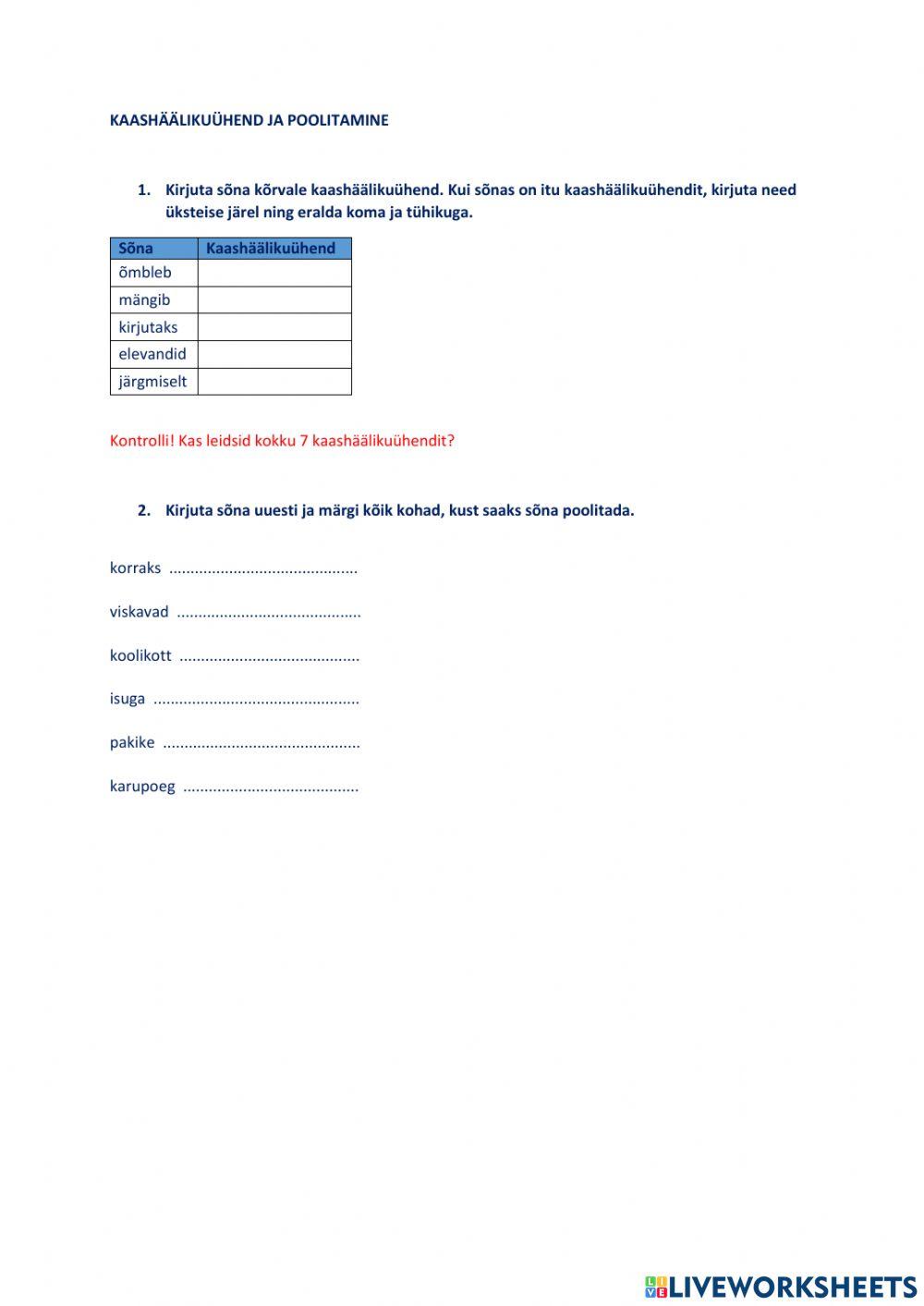 Kaashäälikuühend, poolitamine 2.klass