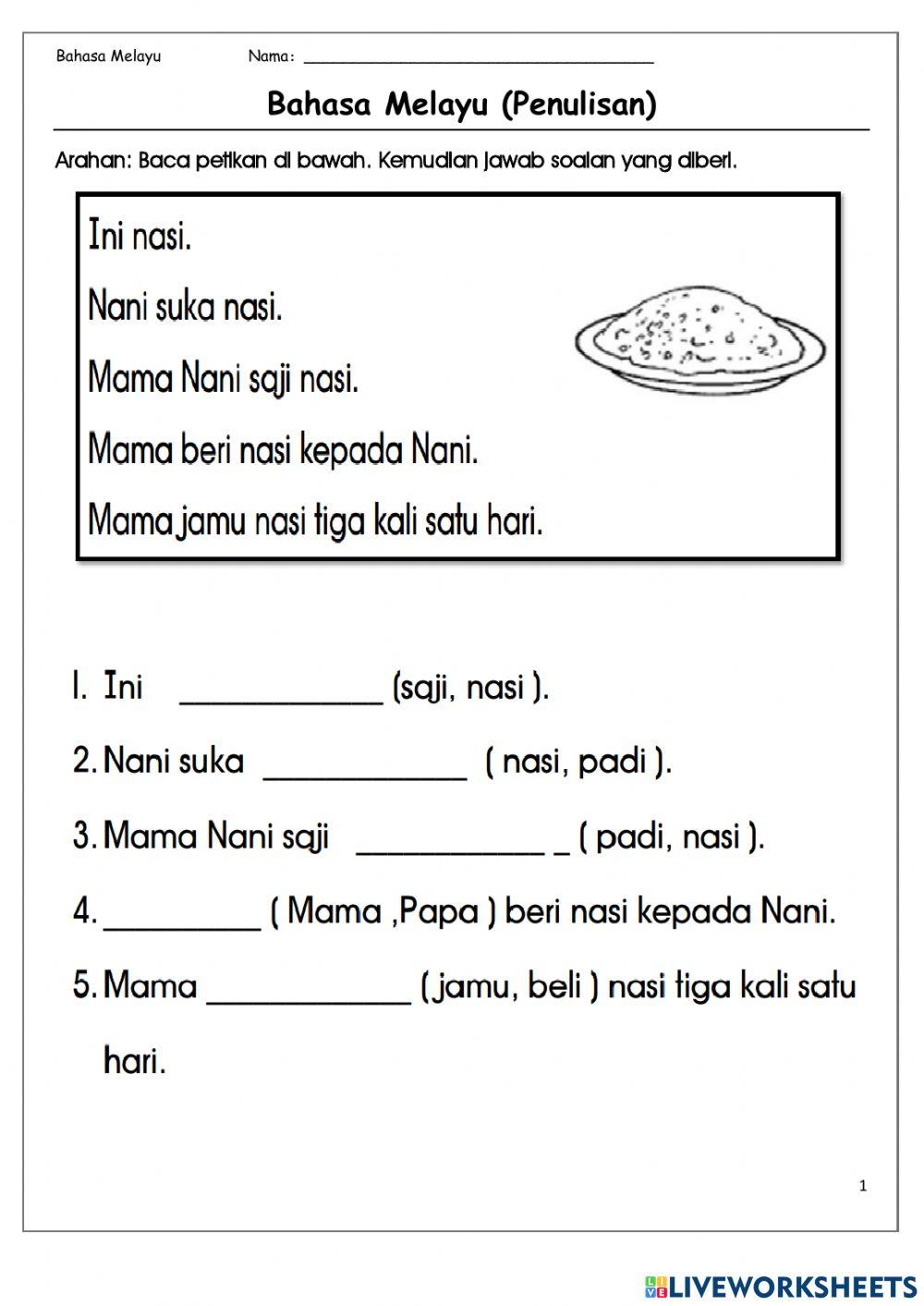 Latihan Bacaan Bergred 【1】