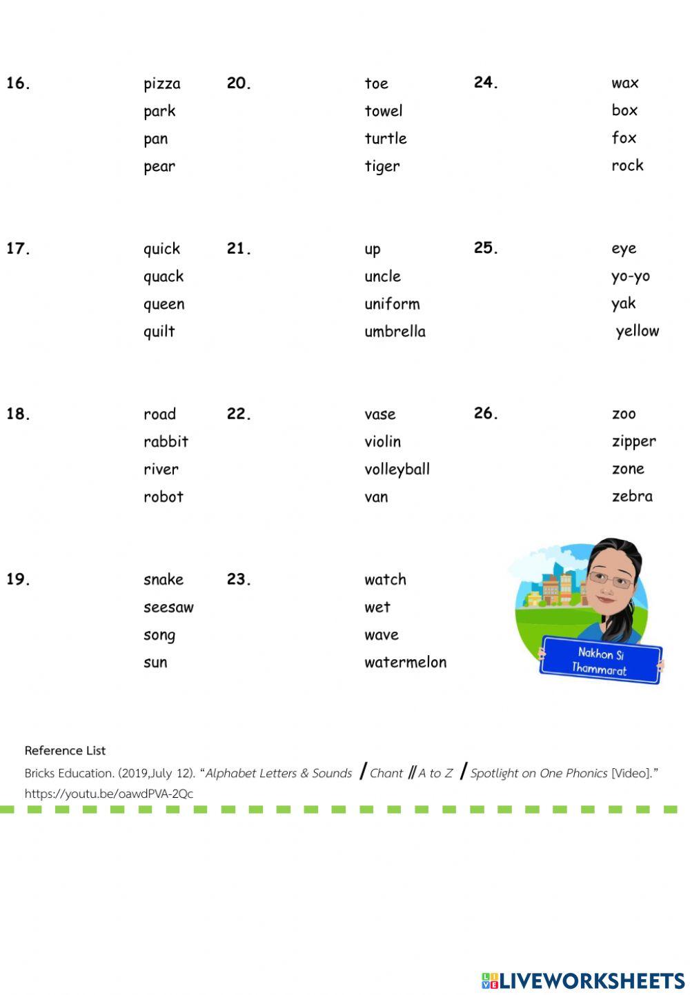 A-Z Phonics