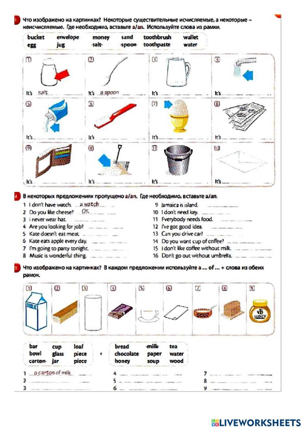 Countable and Uncountable Nouns