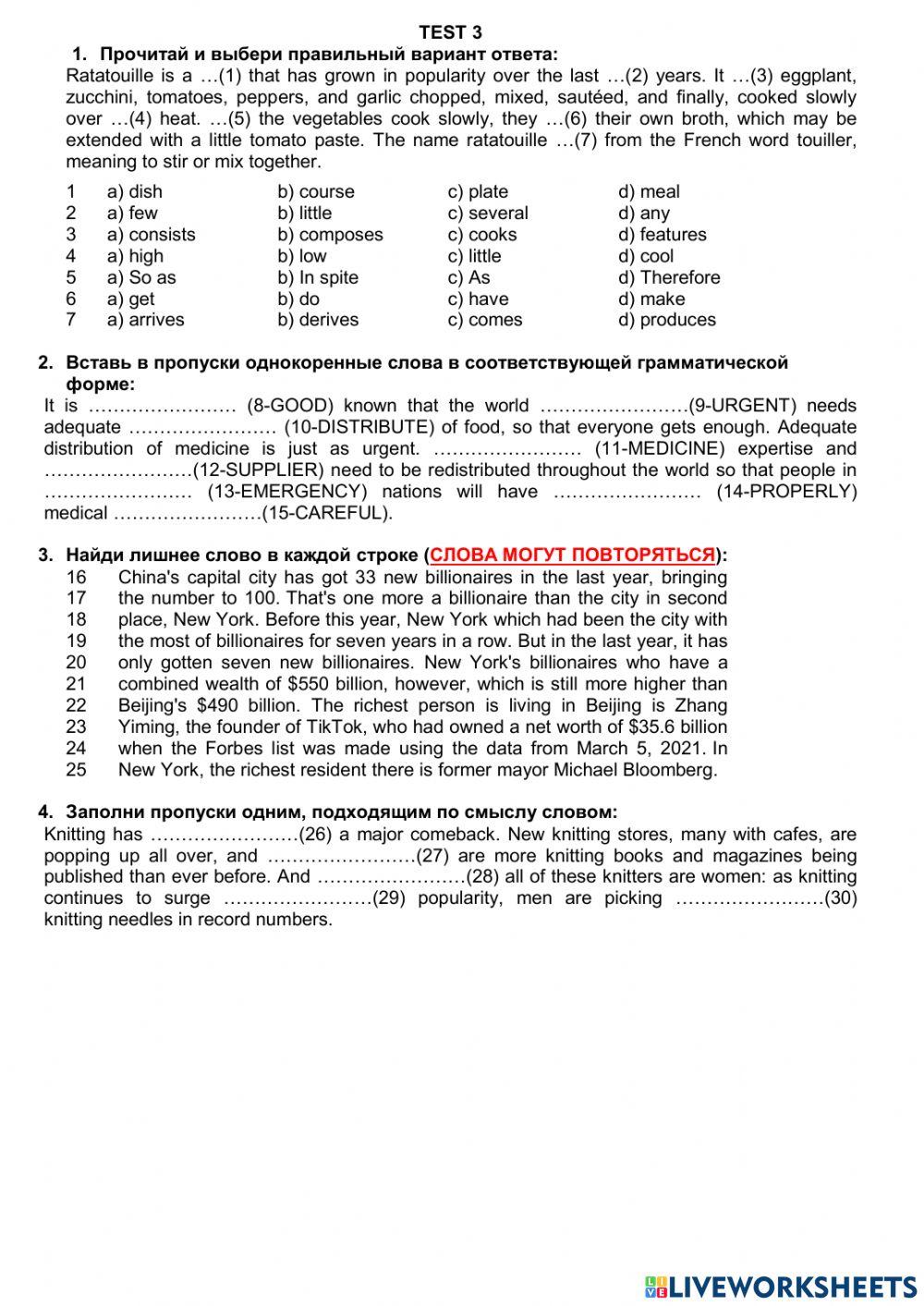 Additional State Exam Practise, test 3