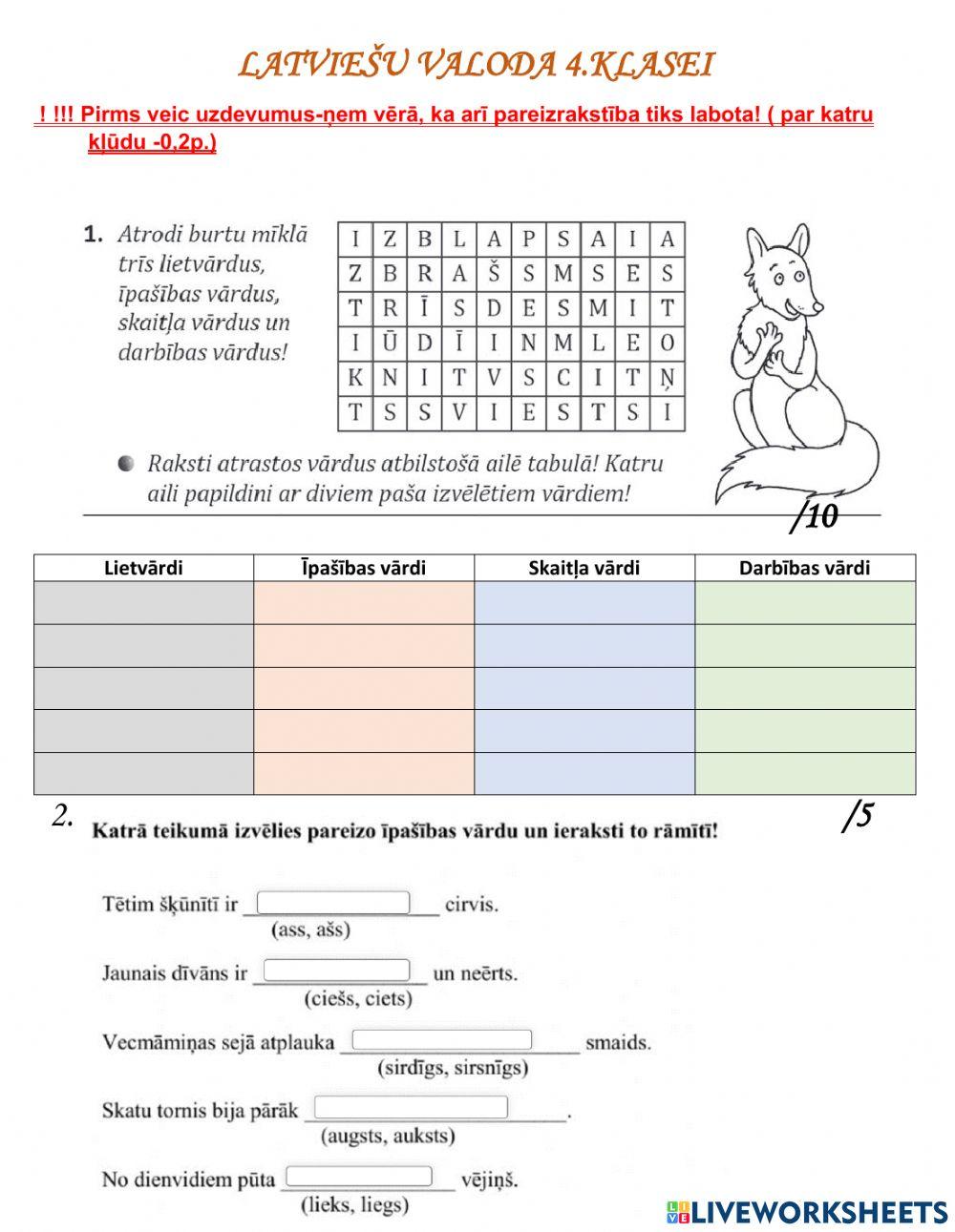 Vārdšķiras. Teksta izpratne.