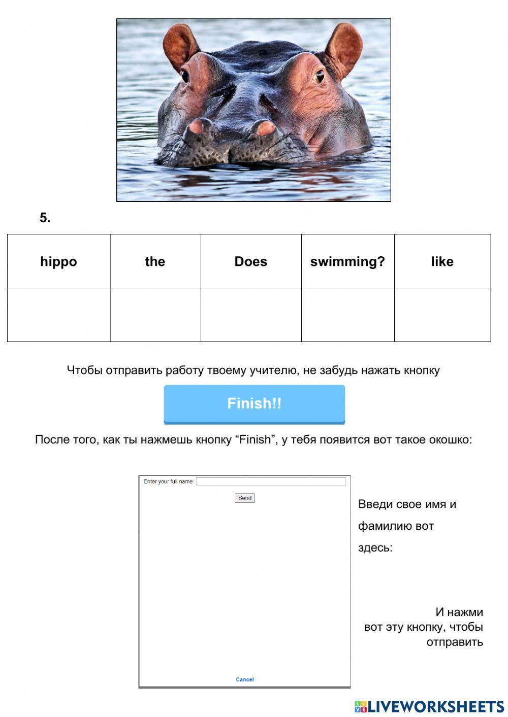 Super Minds 2 Unit 2