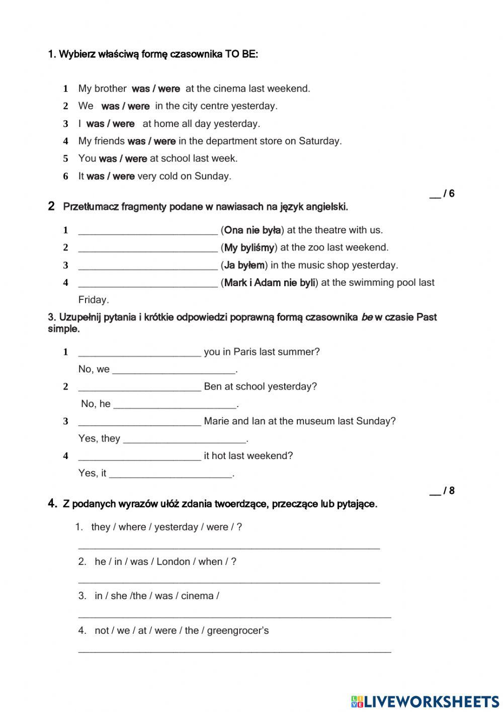 Brainy5 Unit 6 test grammar
