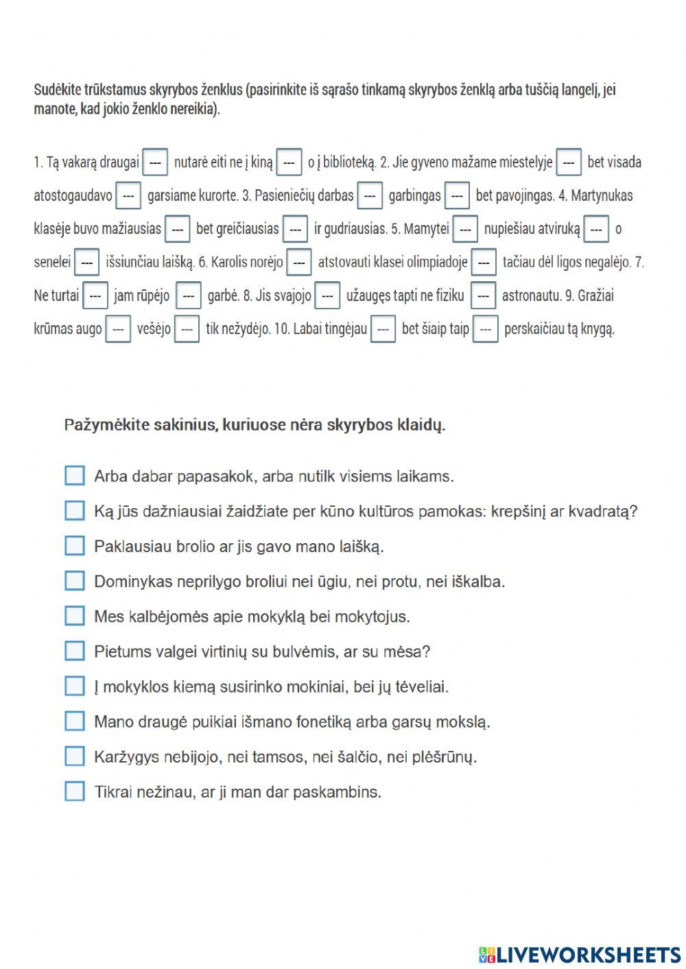 Vienarūšių sakinio dalių skyryba