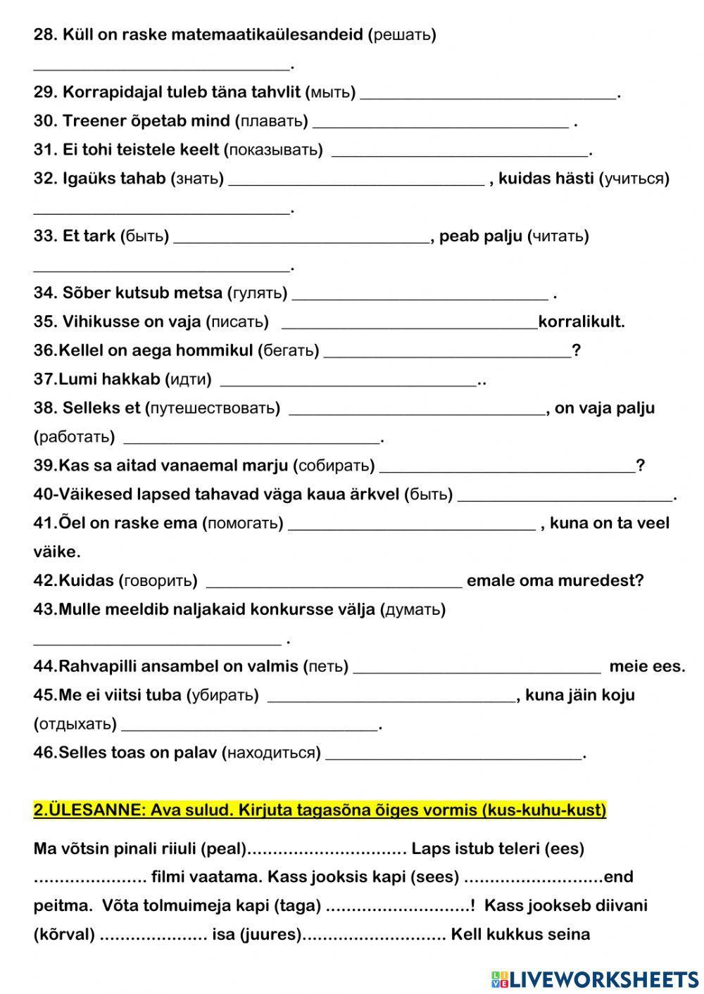 4kl-GRAMMATIKA (INFINITIIVID, TAGASÕNAD, LIHTMINEVIK)