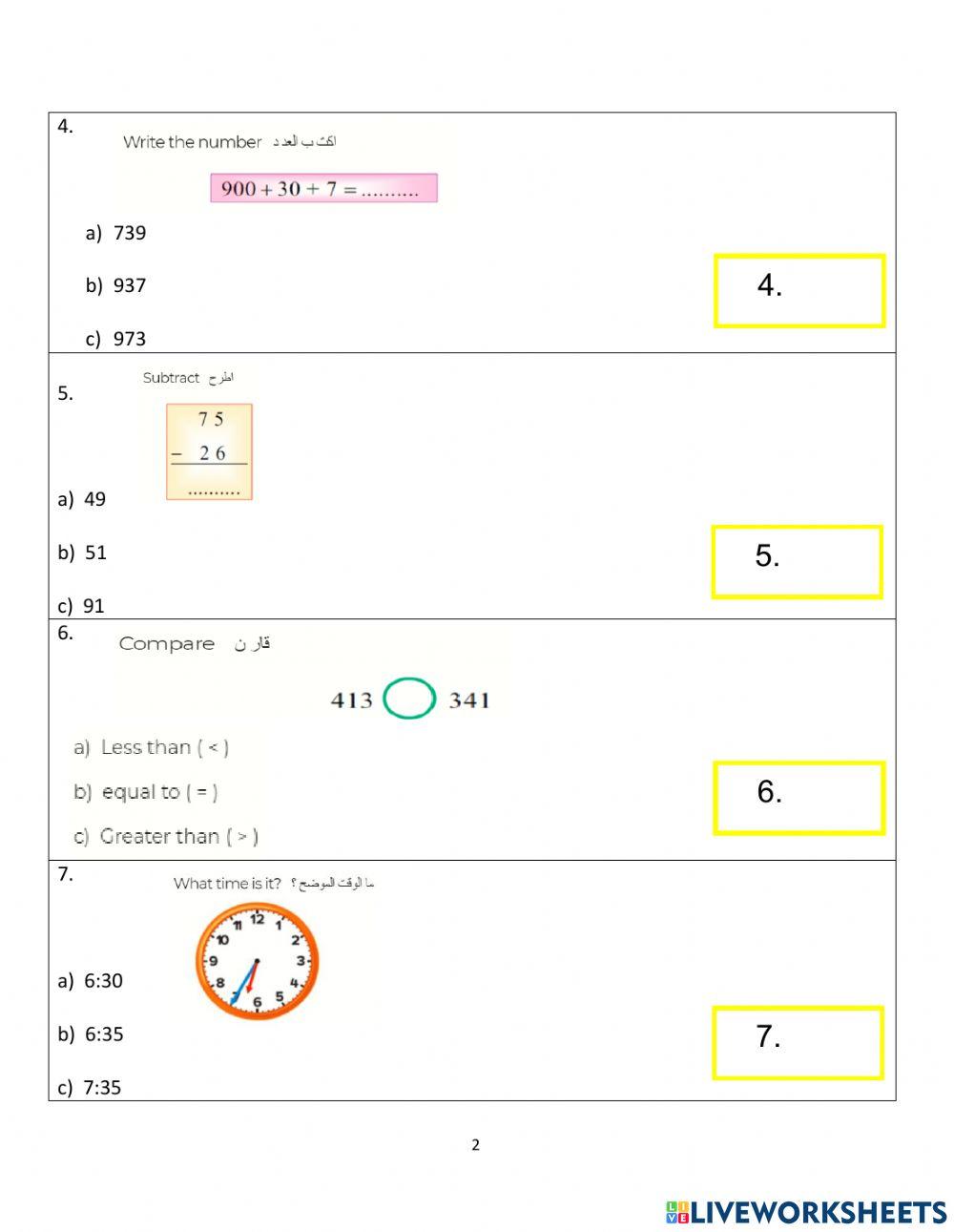 Diagnostic Term 3 Grade 3