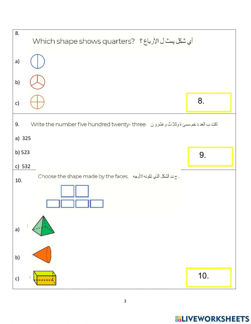 Diagnostic Term 3 Grade 3