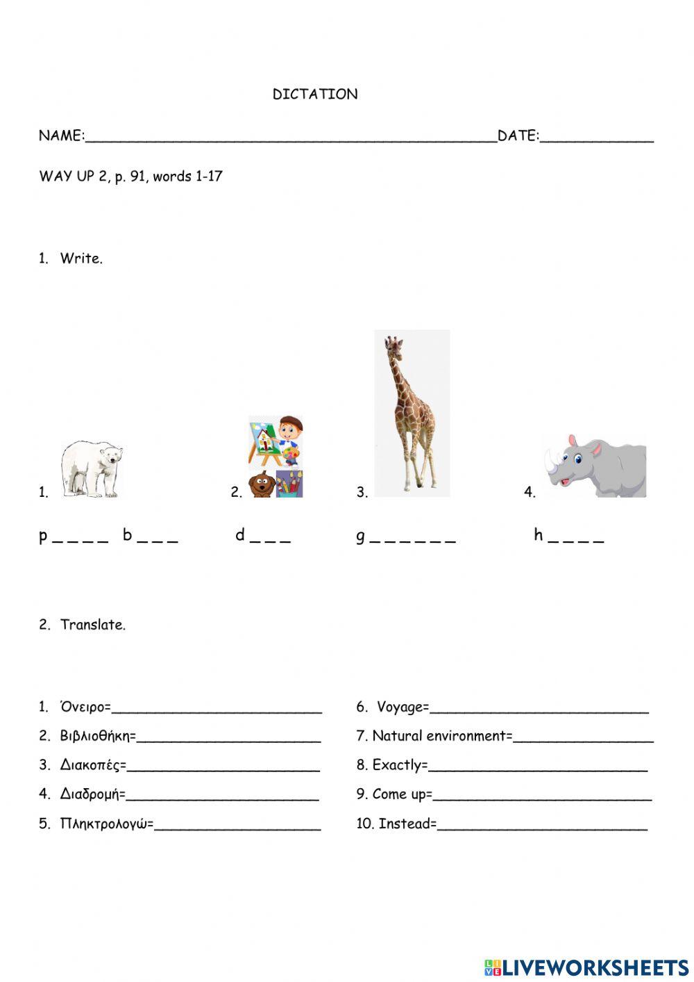 B' class, p. 91, words 1-17