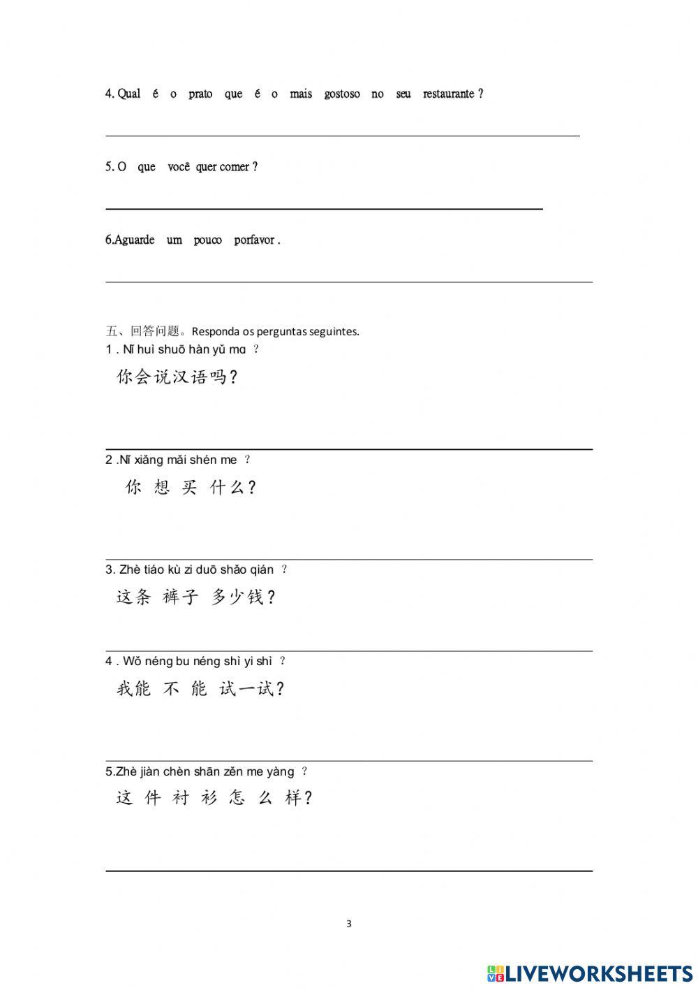 Exercícios de lição 5