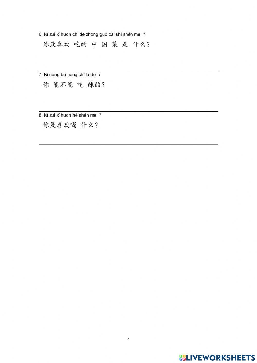 Exercícios de lição 5