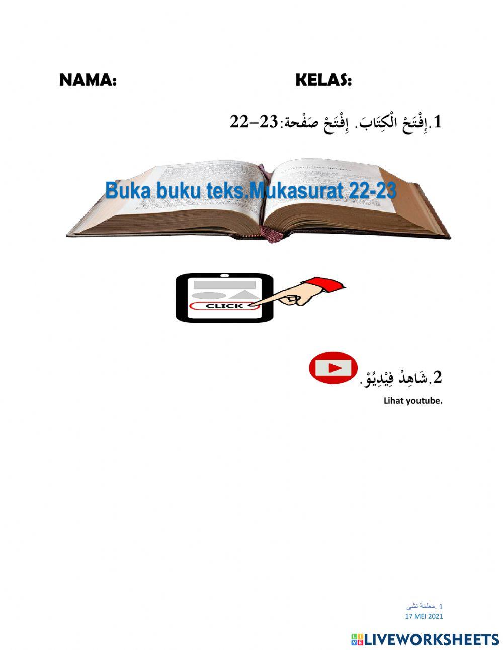 PdPR ARABIC T6 17 MEI 2021