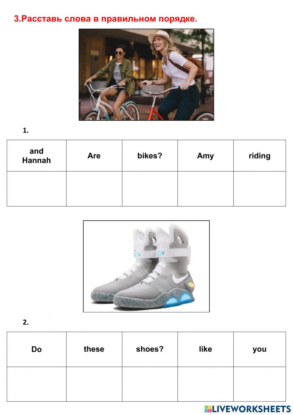 Super Minds 1 Unit 7