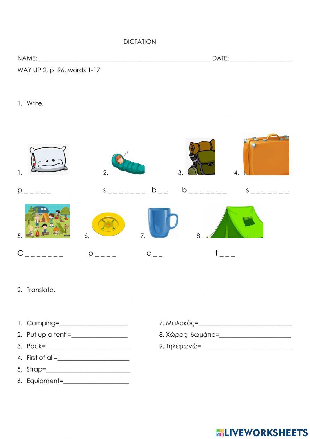 B' class, p. 96, 1-17