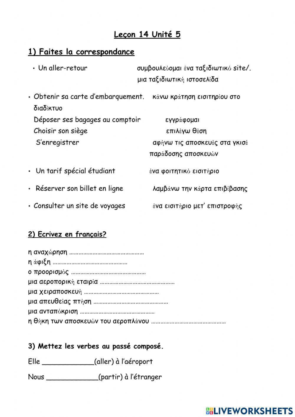 Appli ado 2 unité 5 leçon 14