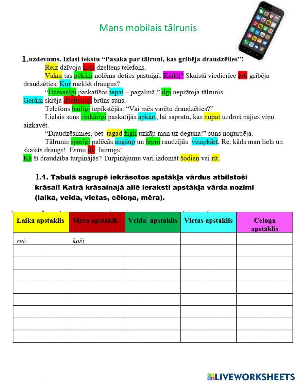 Mans mobilais tālrunis