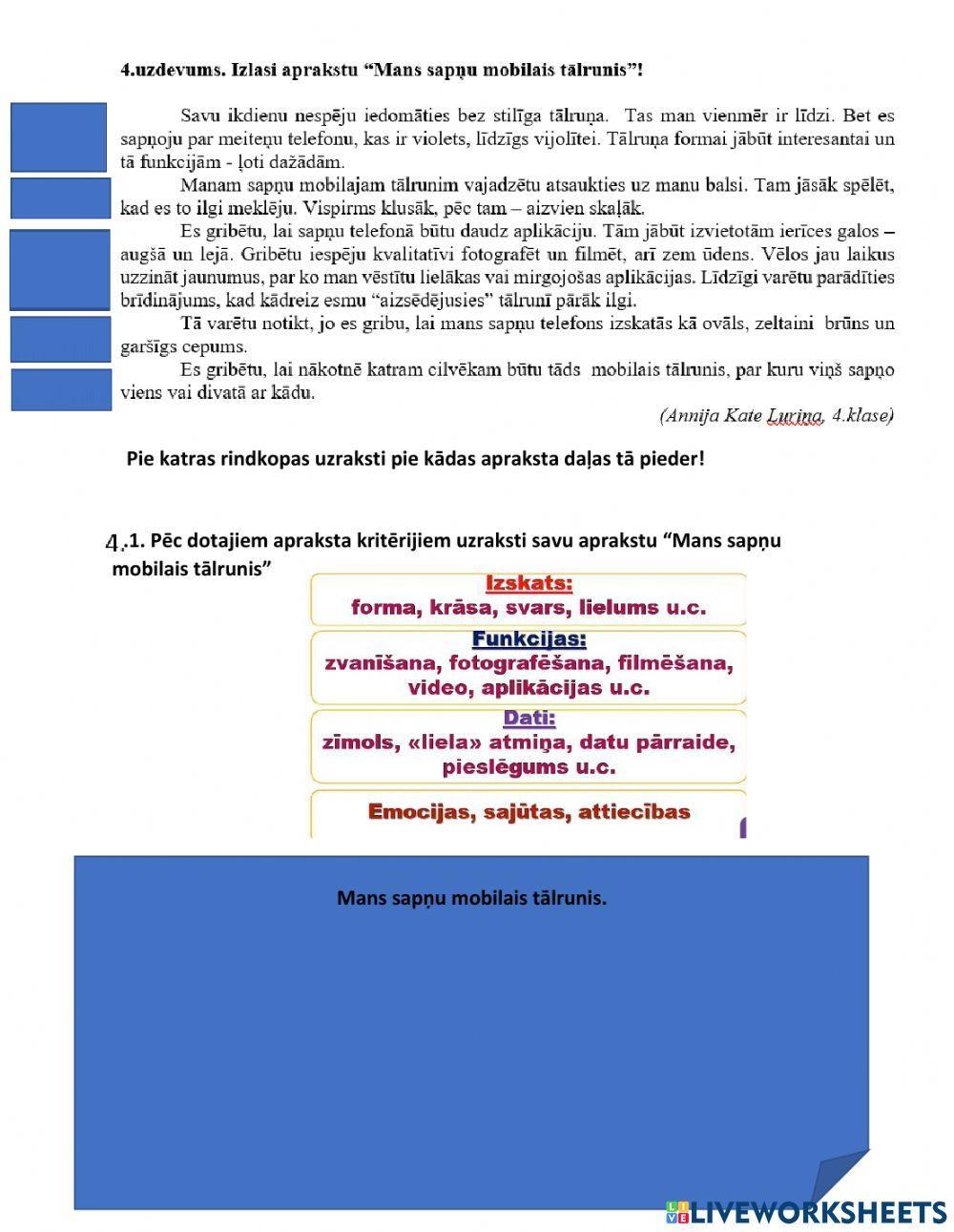 Mans mobilais tālrunis