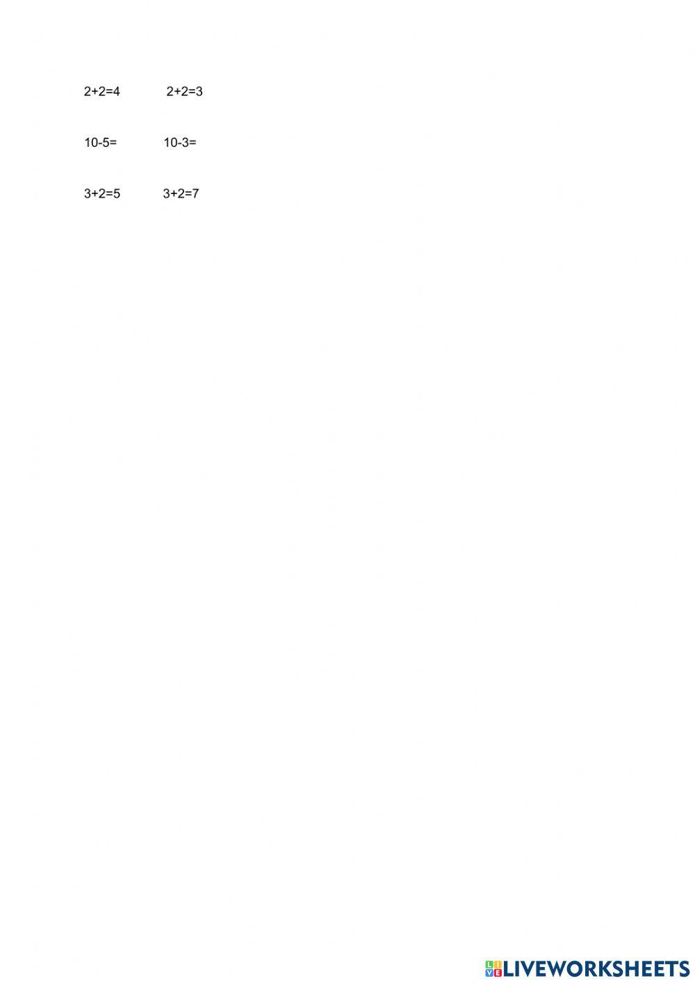 Завдання пробне