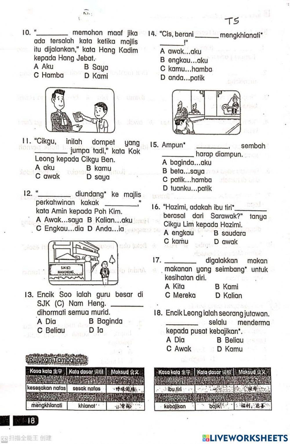 Kata Ganti Nama Diri