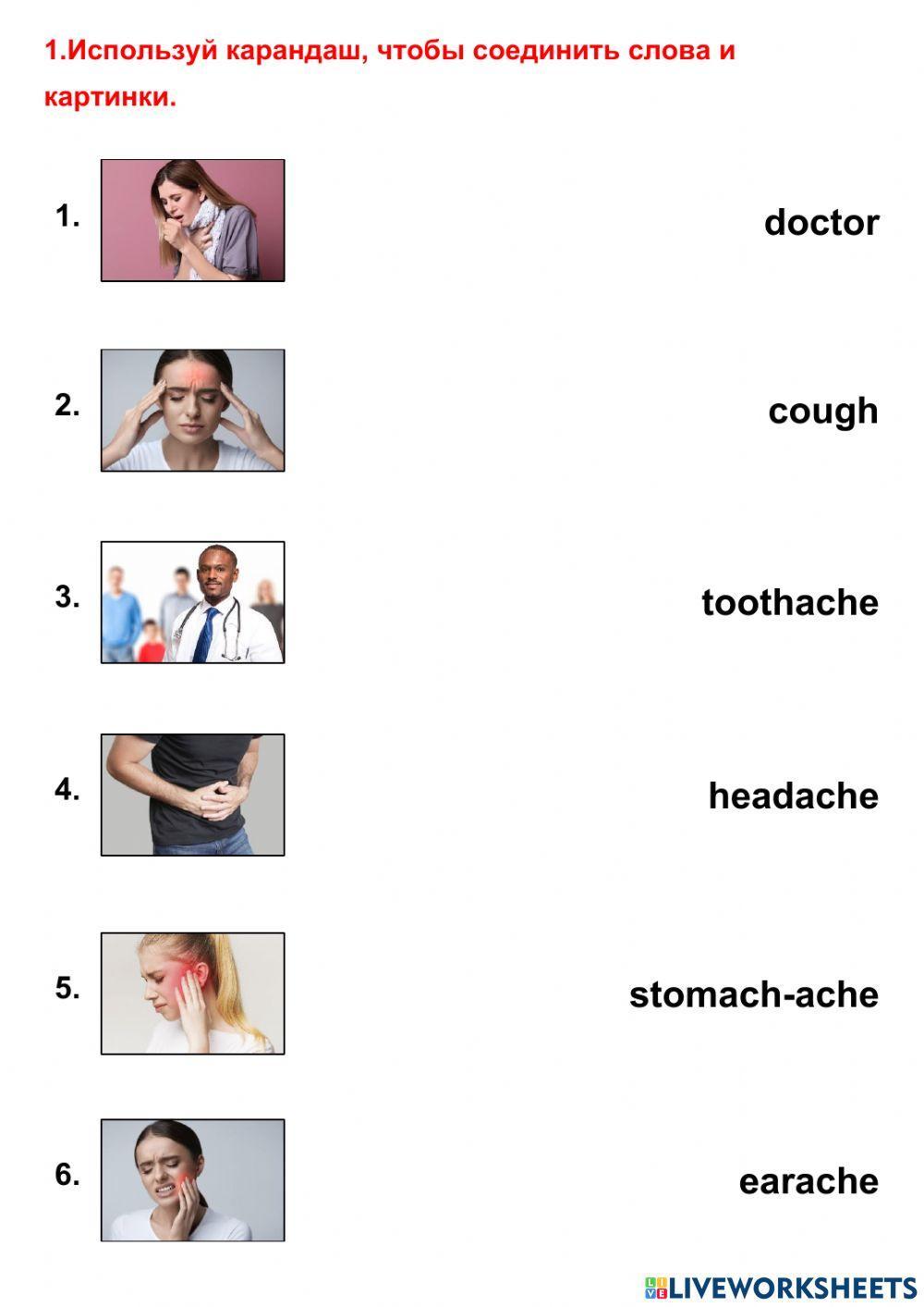 Super Minds 3 Unit 7