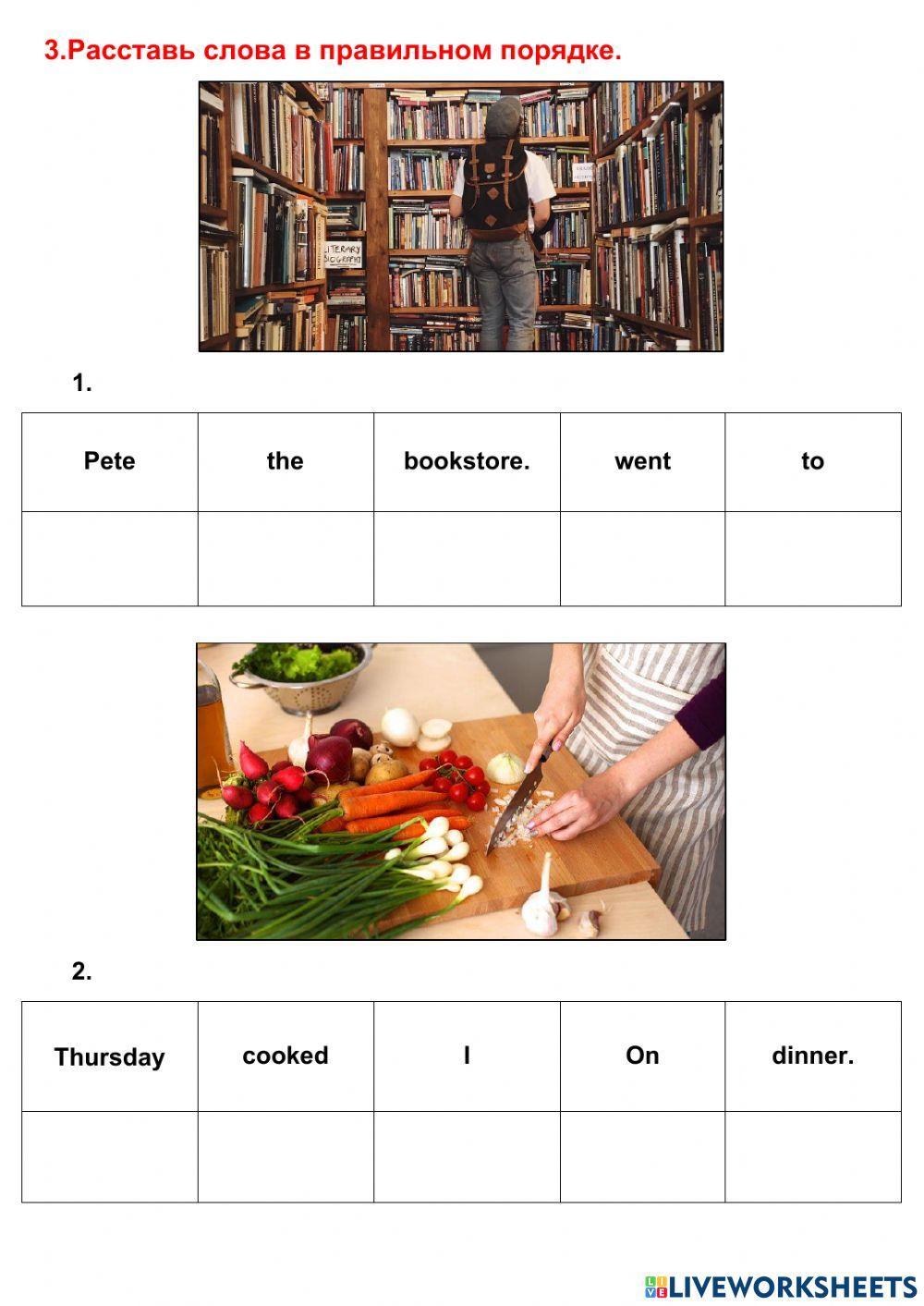 Super Minds 3 Unit 7