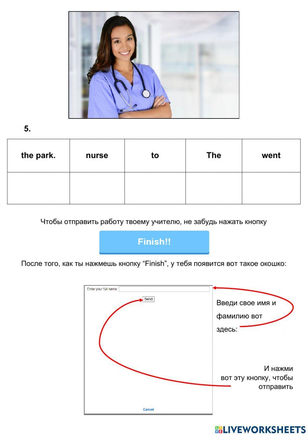 Super Minds 3 Unit 7