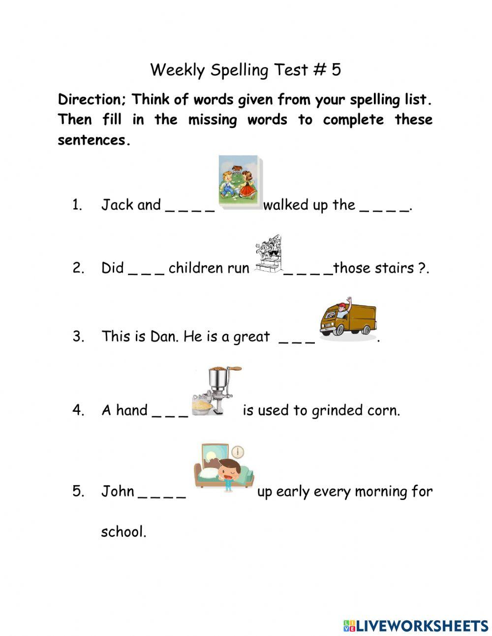 1014082 spelling words alana greene hinds