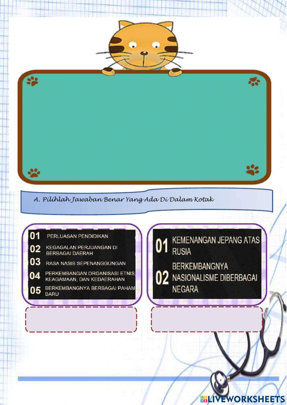 Faktor Kebangkitan Nasional Indonesia