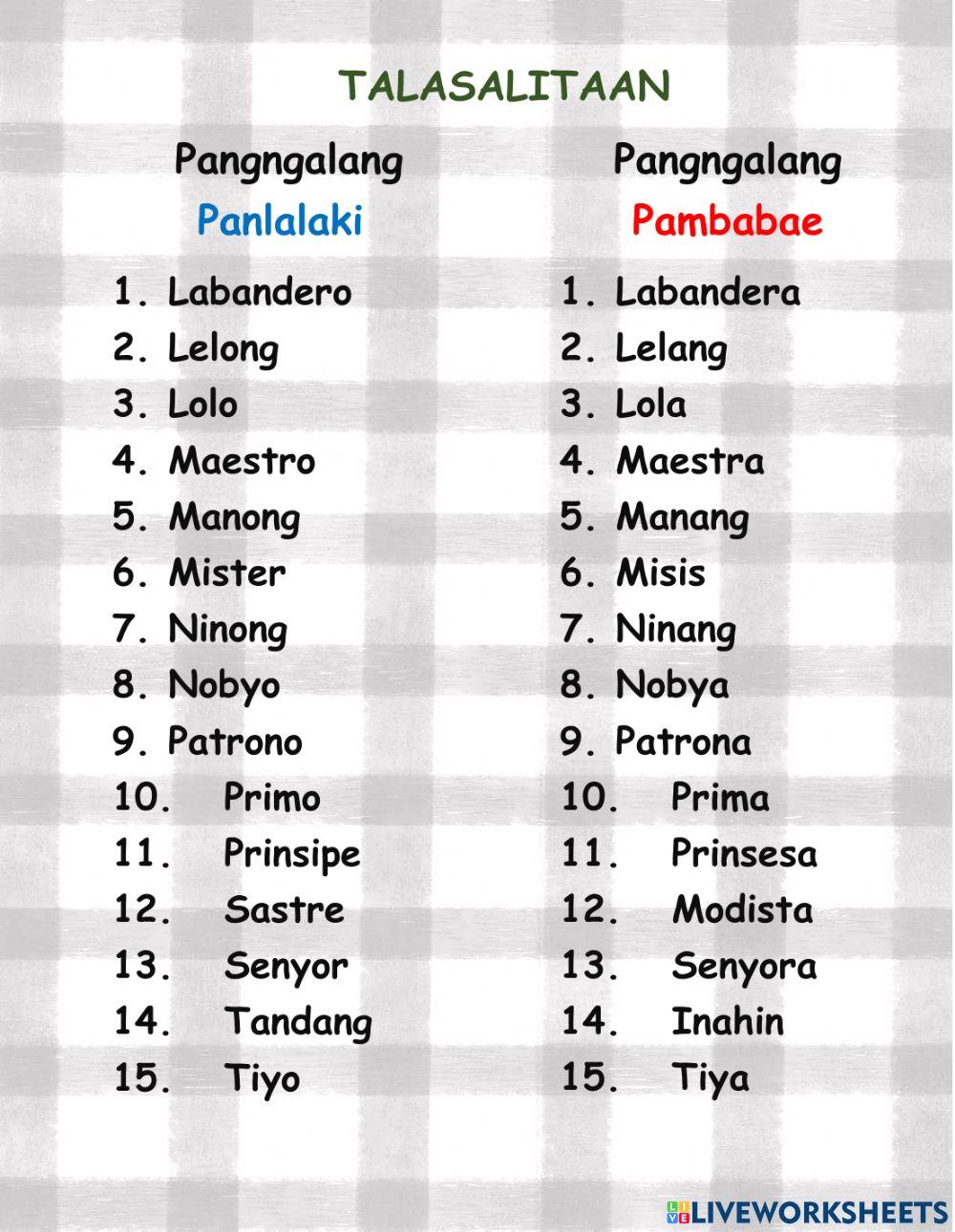 Talasalitaan-Vocabulary