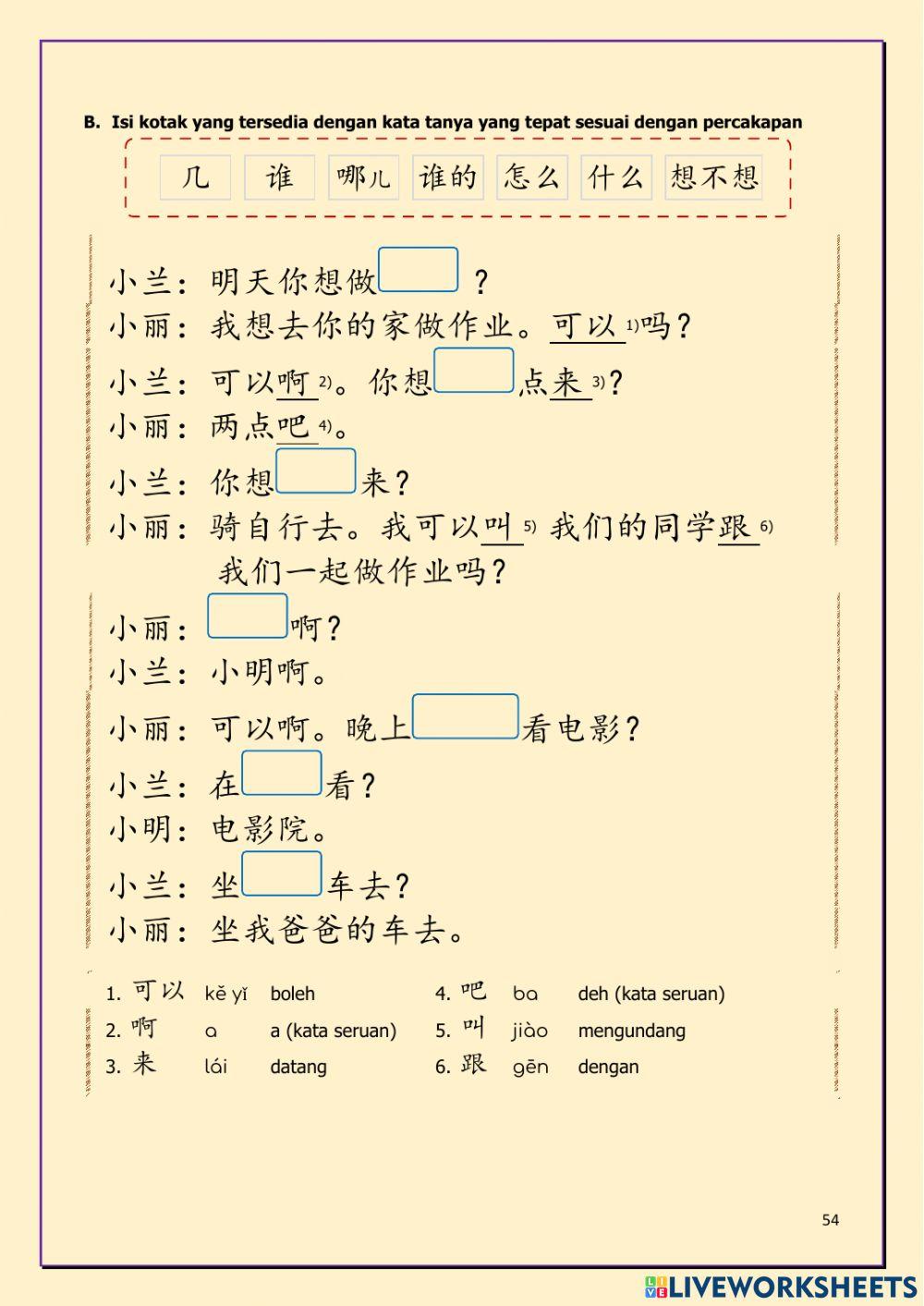 Review Kata Tanya Bab 1-8