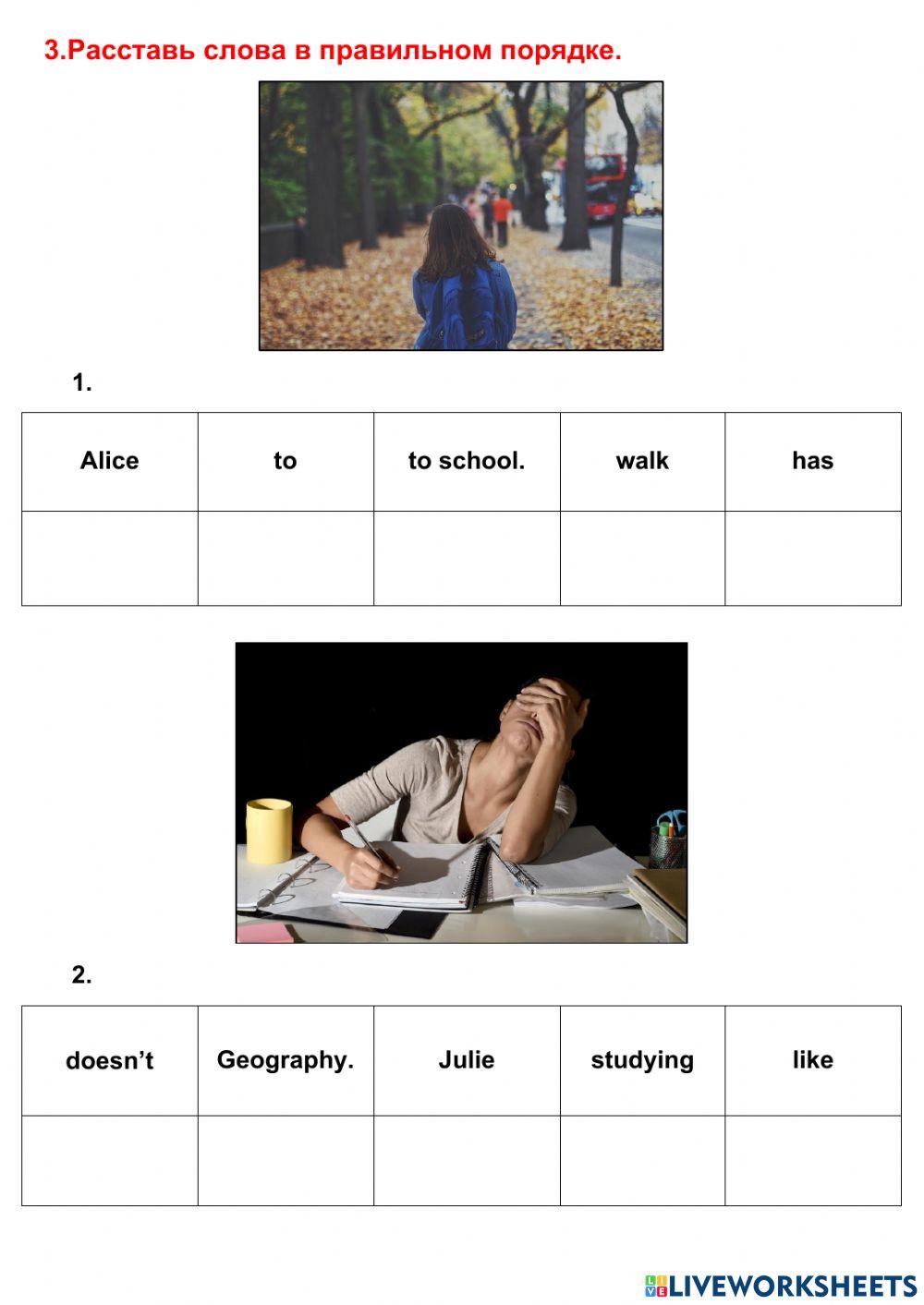 Super Minds 3 Unit 1