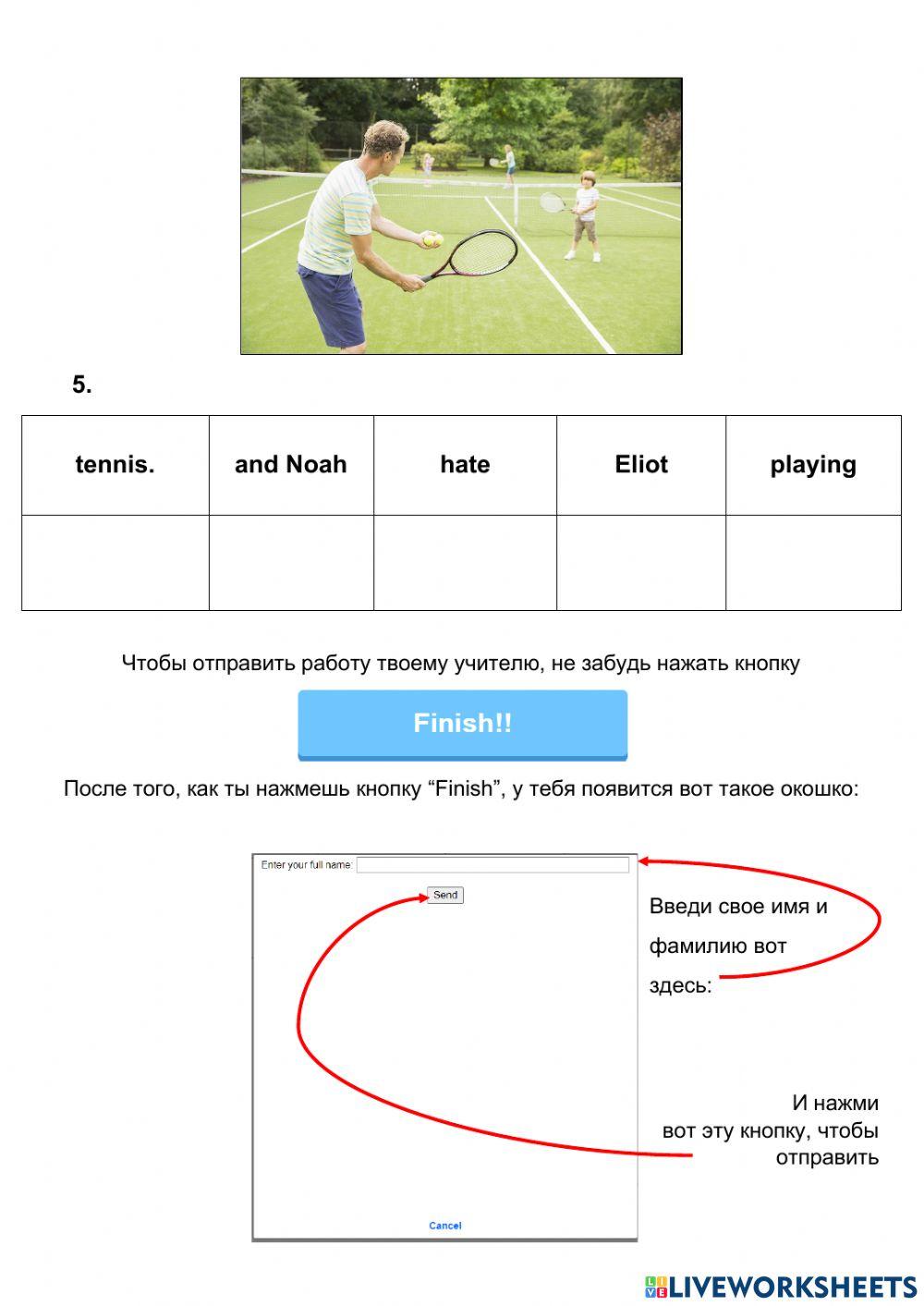 Super Minds 3 Unit 1