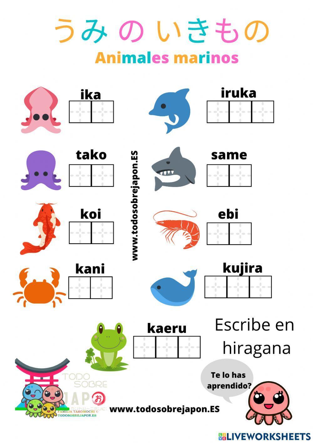 Animales 001 listen japones N5