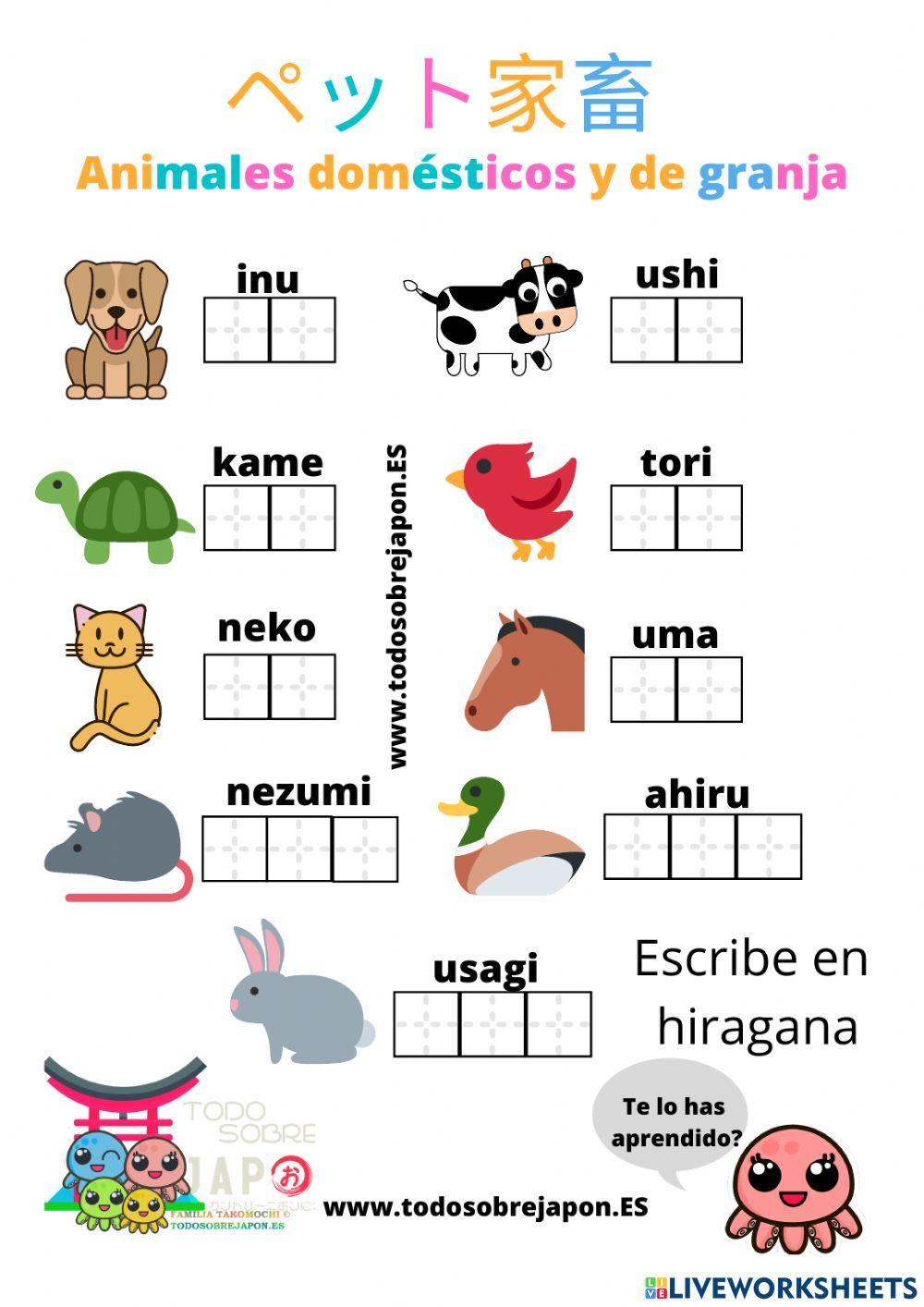 Animales 001 listen japones N5