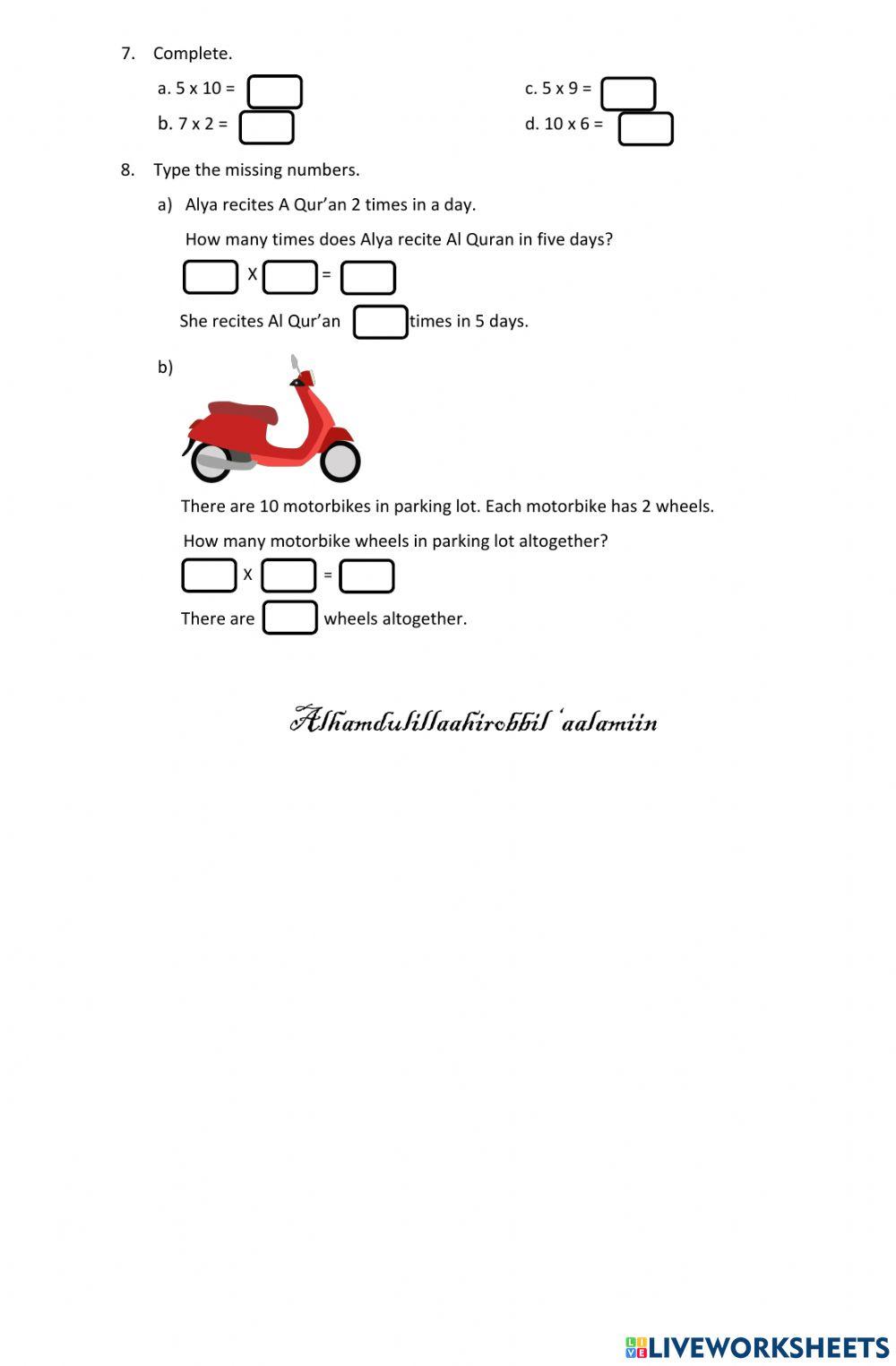 Math Practice online worksheet Live Worksheets