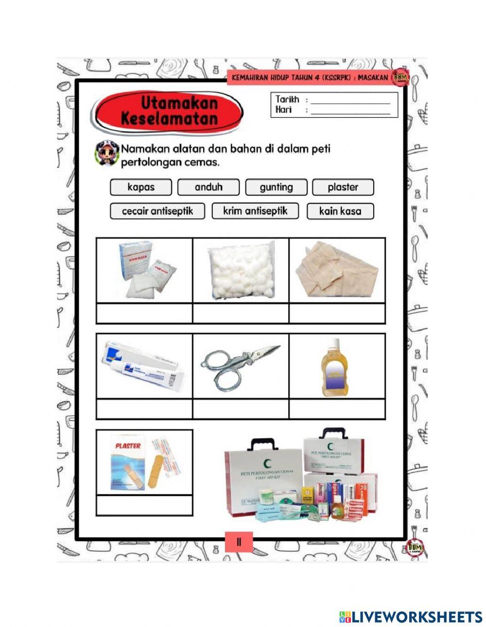 Peti Pertolongan Cemas