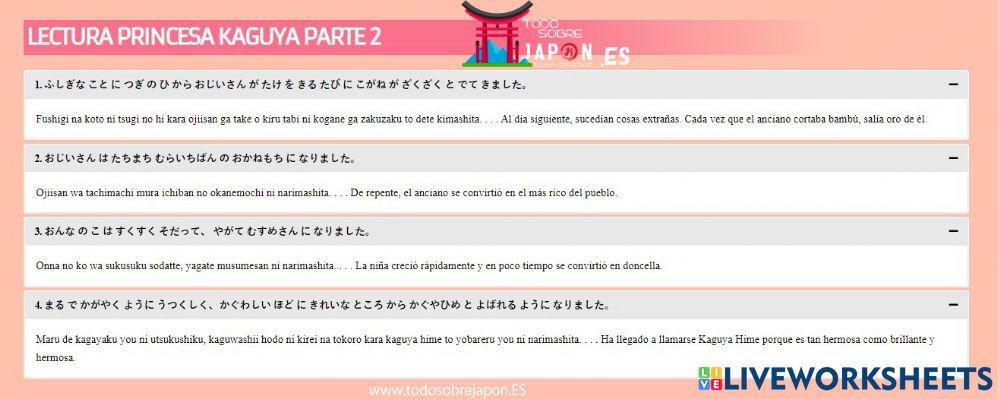 Animales hiragana japones 002 listen