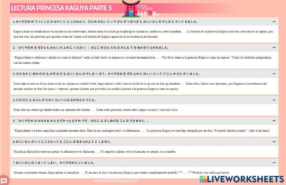 Animales hiragana japones 003 listen