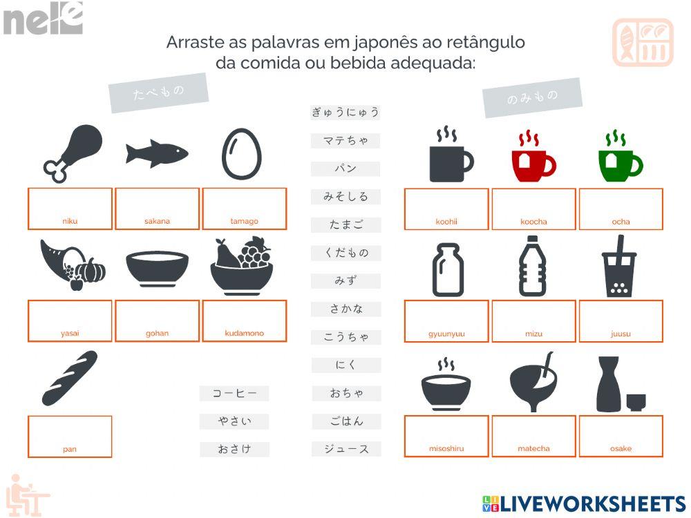 A5.01 - Tabemono to nomimono (drag and drop)