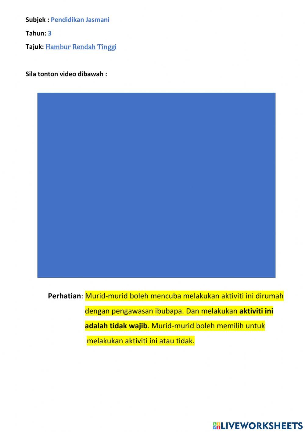 Hambur rendah timggi