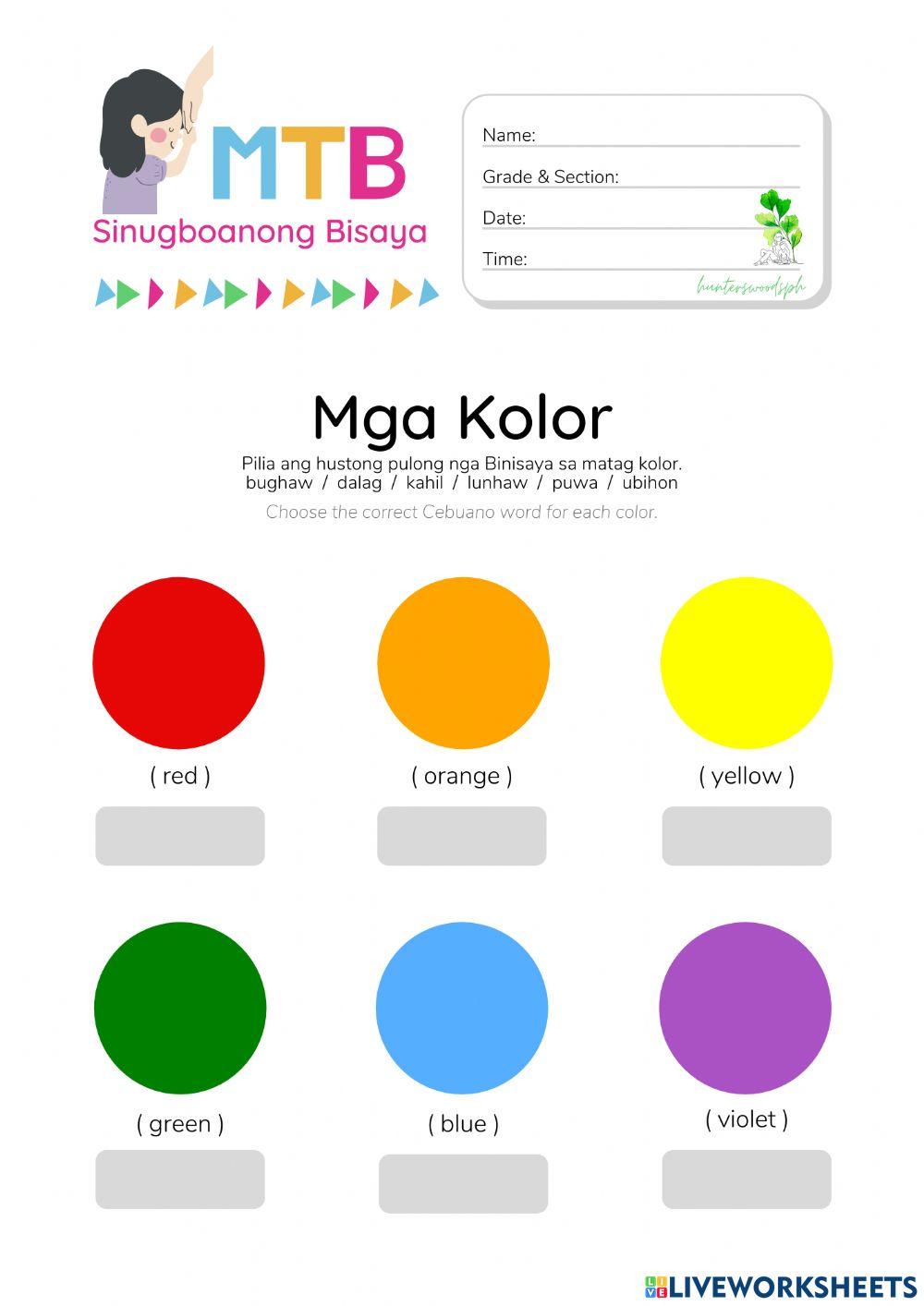 Mga Kolor - HuntersWoodsPH Worksheet