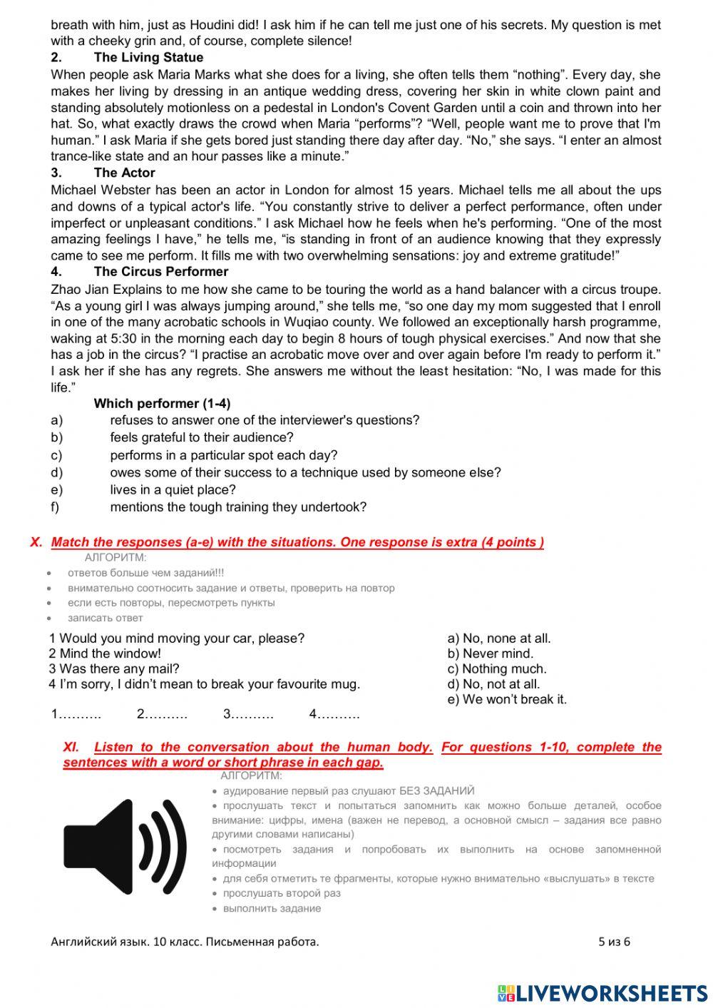 English Olympiad 2020 level 2