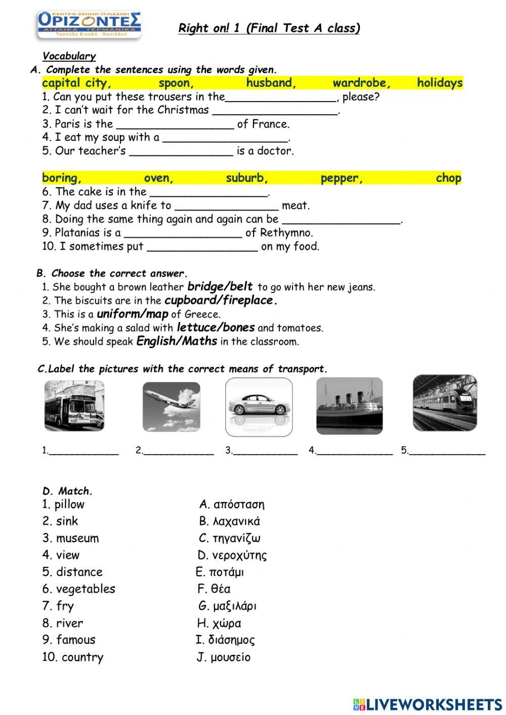 Right on 1! - FINAL TEST- Aclass