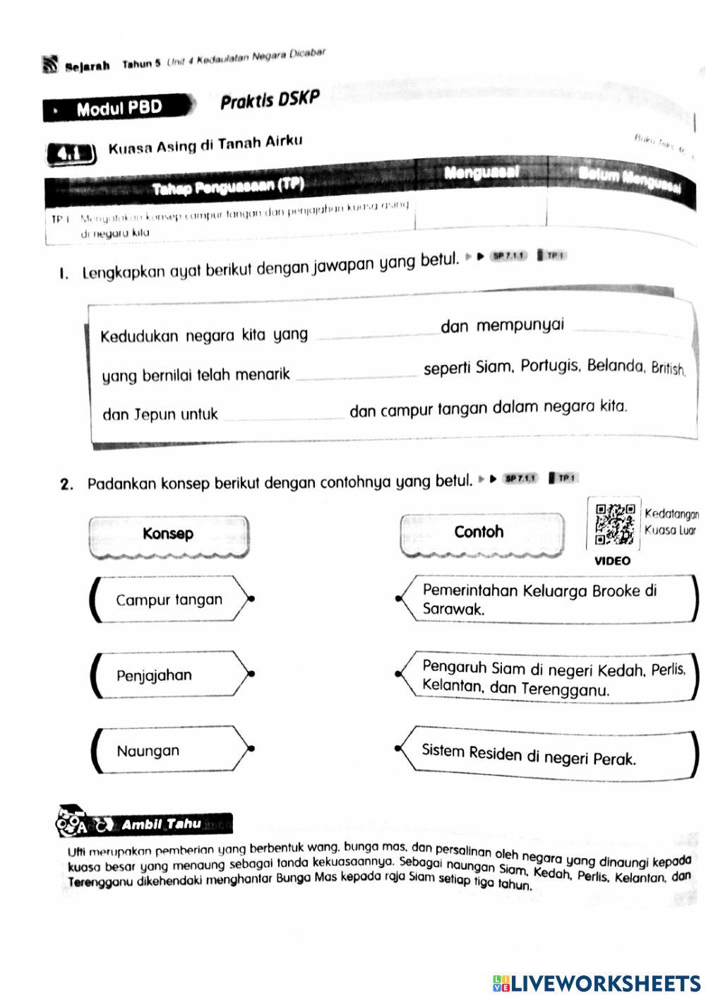 Kuasa asing di tanah airku