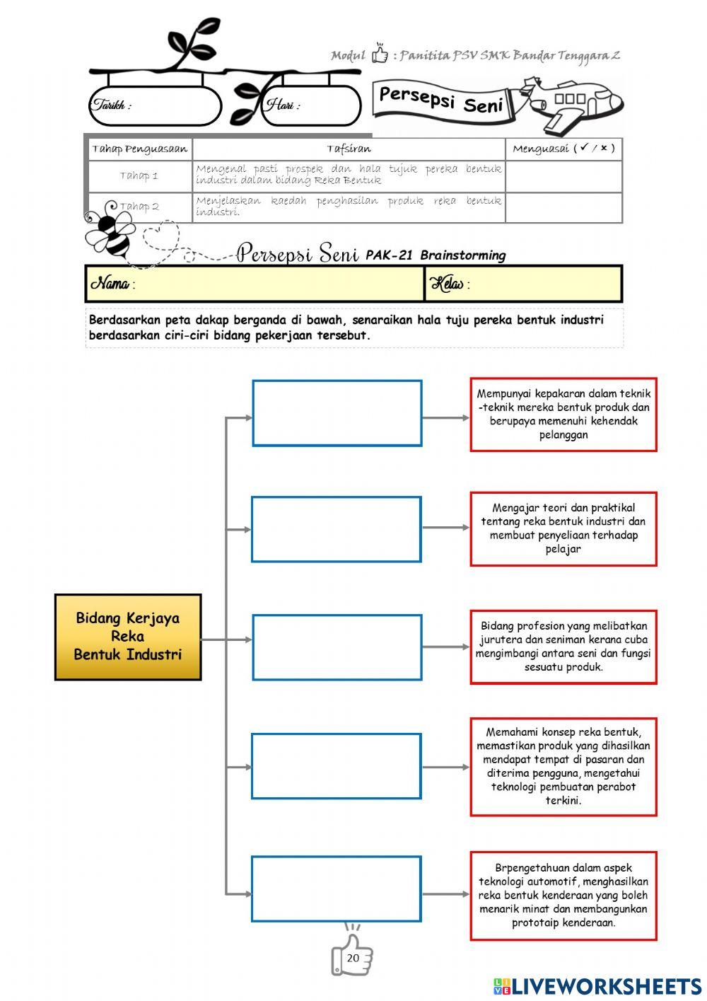 Reka Bentuk Industri ting. 5